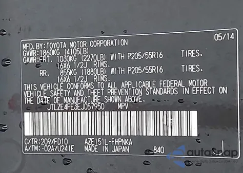 2014 Scion Xb из США, поврежденный, VIN JTLZE4FE3EJ057950